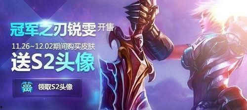 桀骜之刃阿斯玛爆料视频,揭秘神秘力量与背后真相