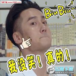 吃瓜群众图片高清,揭秘网络围观背后的众生相